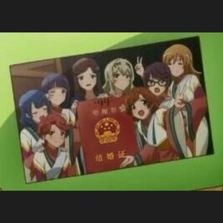 少女歌剧revue九九组 今天迷宫结婚了吗