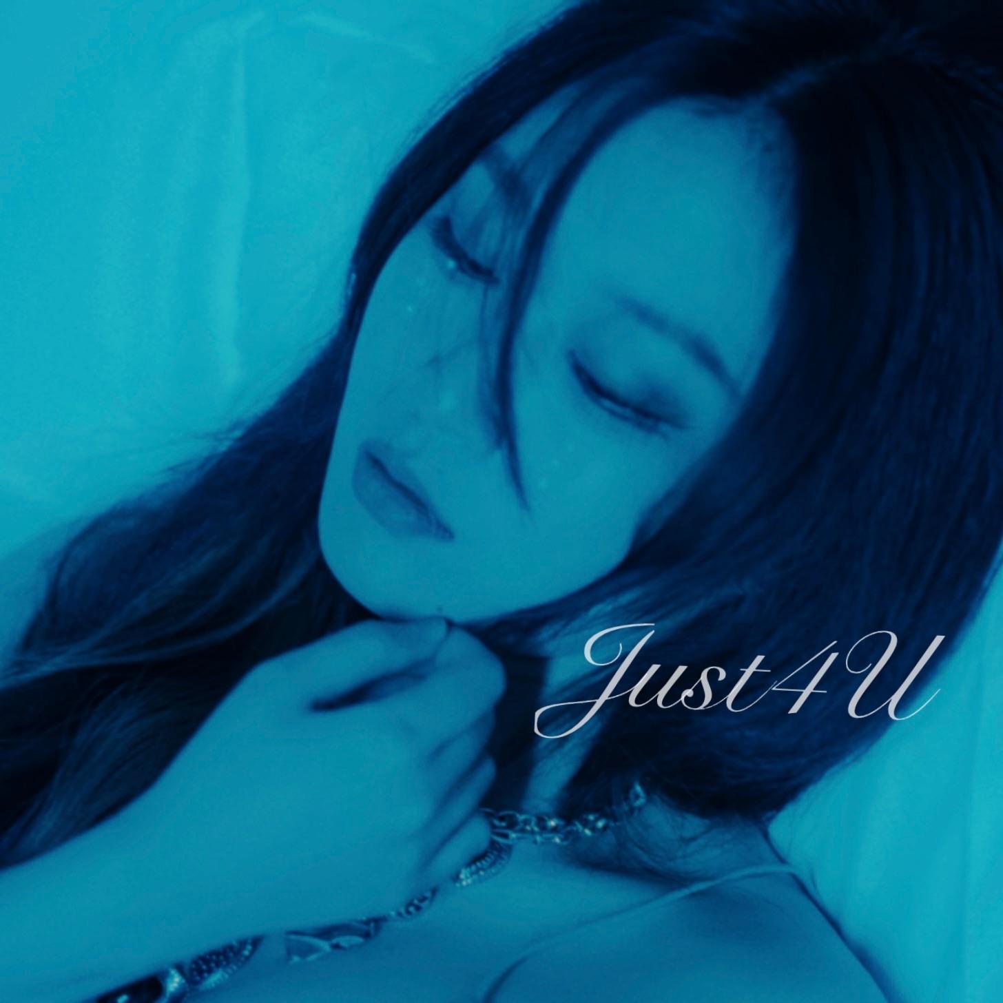 Another One歌曲封面