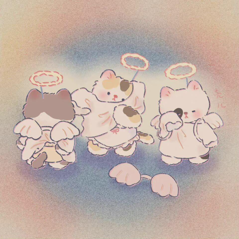可能