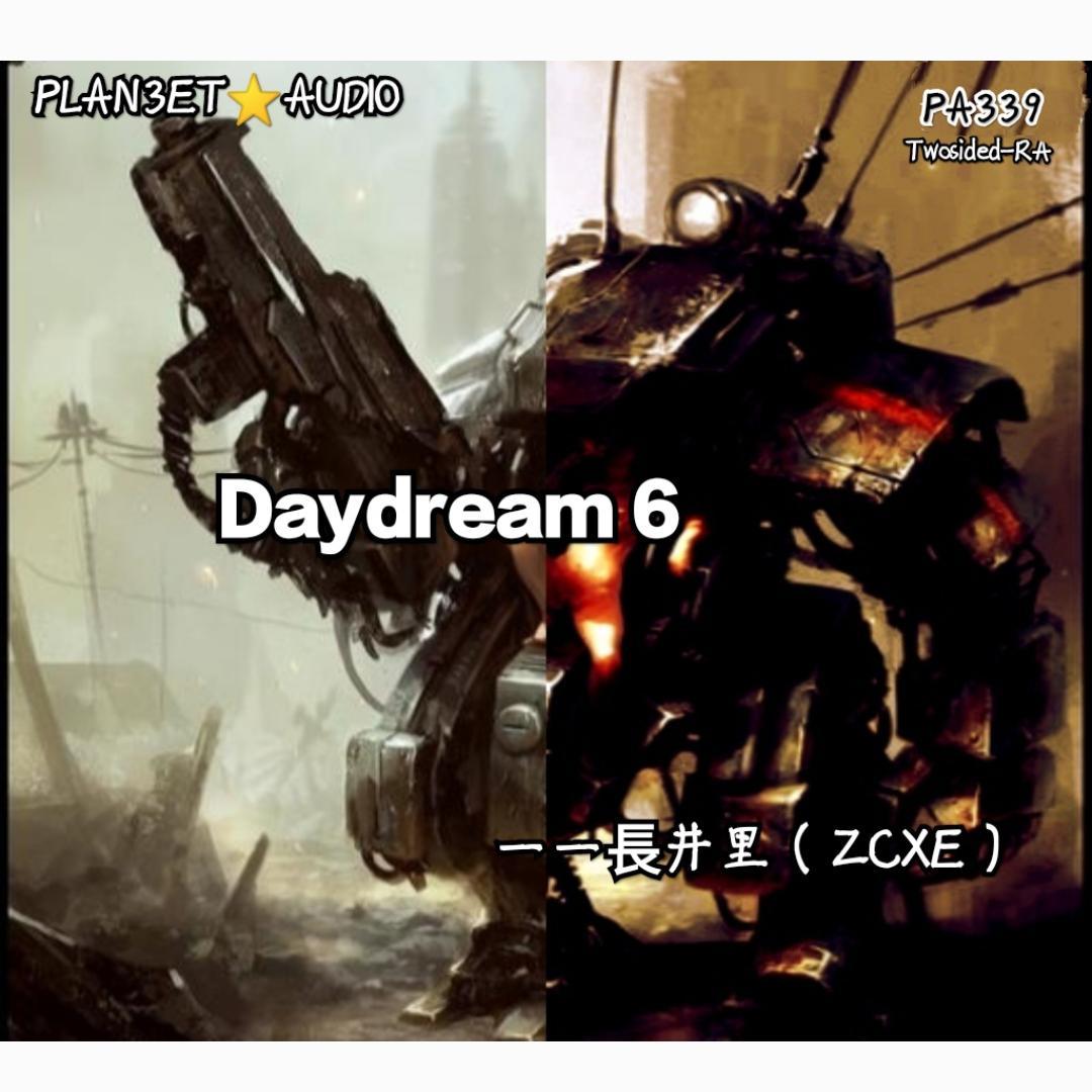 Daydream【1 year of plan3et 31】