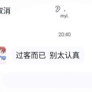 抖音翻唱歌曲合集（歌曲最新）