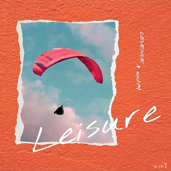 Leisure