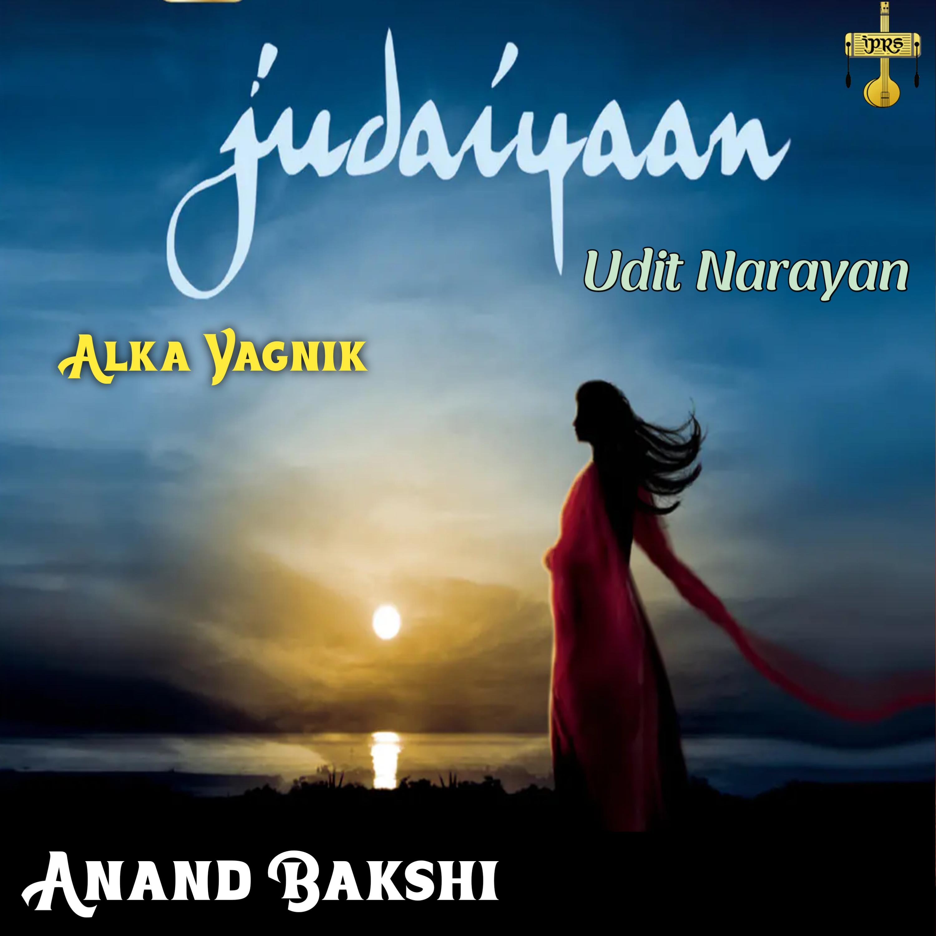 Judaiyaan (Original Motion Picture Soundtrack)