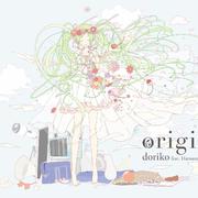 origin