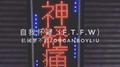自我怀疑（F.T.F.W）专辑