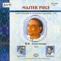 Master Piece, Vol. 3 (Live Concert at 'Sri Krishna Gana Sabha', 1979)