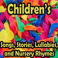 Childrens Songs - Fiddle De De ( Karaoke )