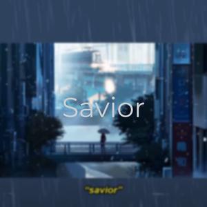 萧秉治 - Savior(伴奏) 制作版 （升8半音）