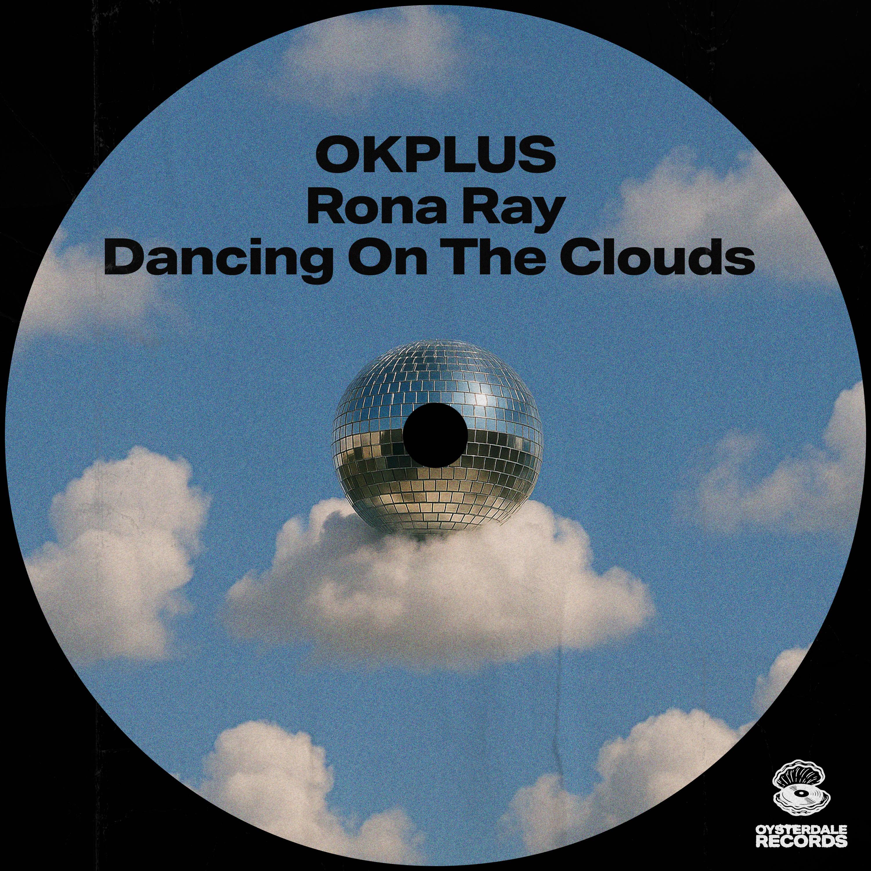 Dancing On The Clouds (Extended Mix)