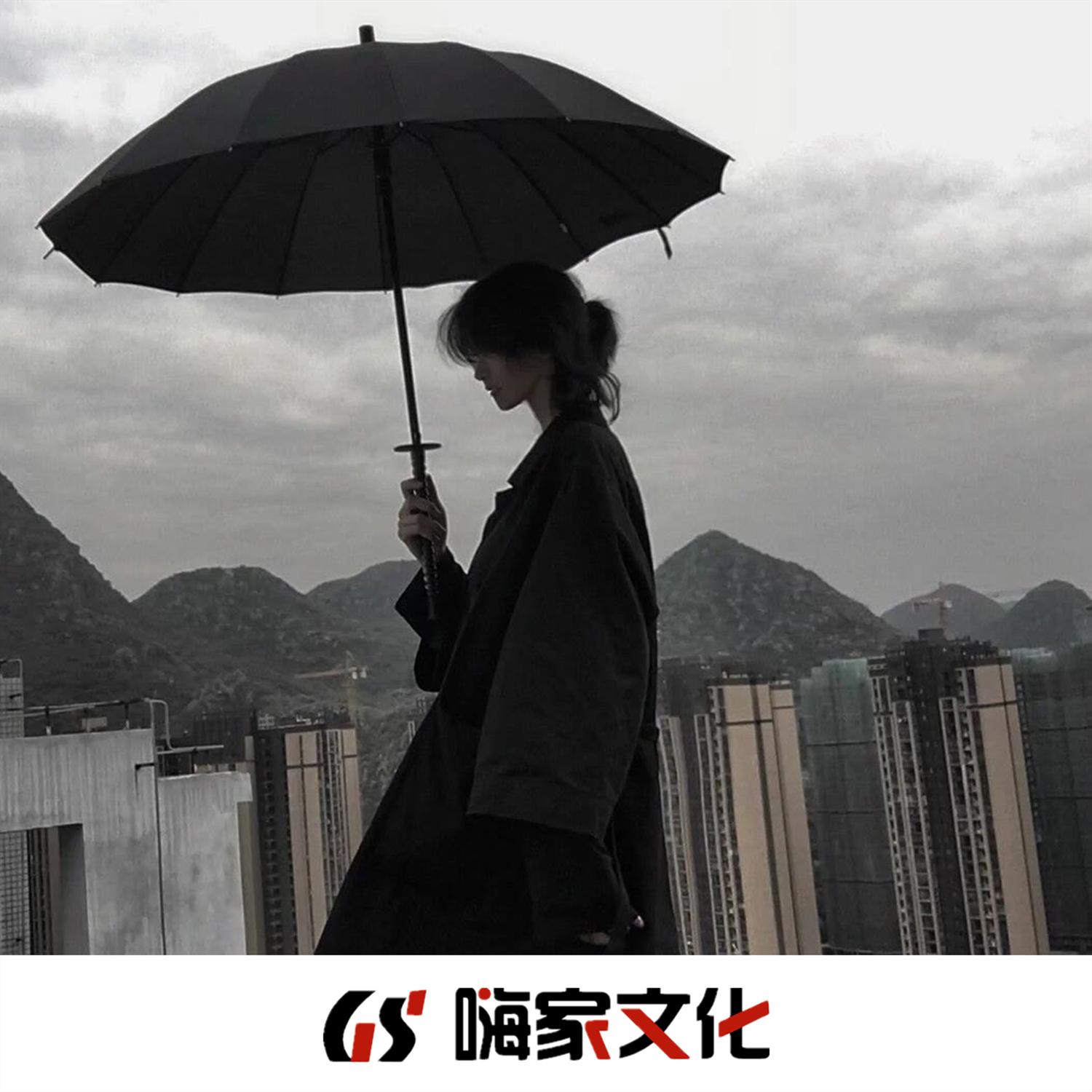 眼里进沙子了