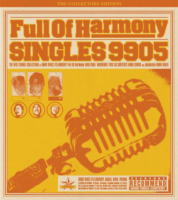 SINGLES 9905
