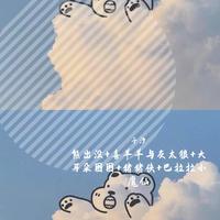 巴拉拉小魔仙配乐——严莉莉变身音乐