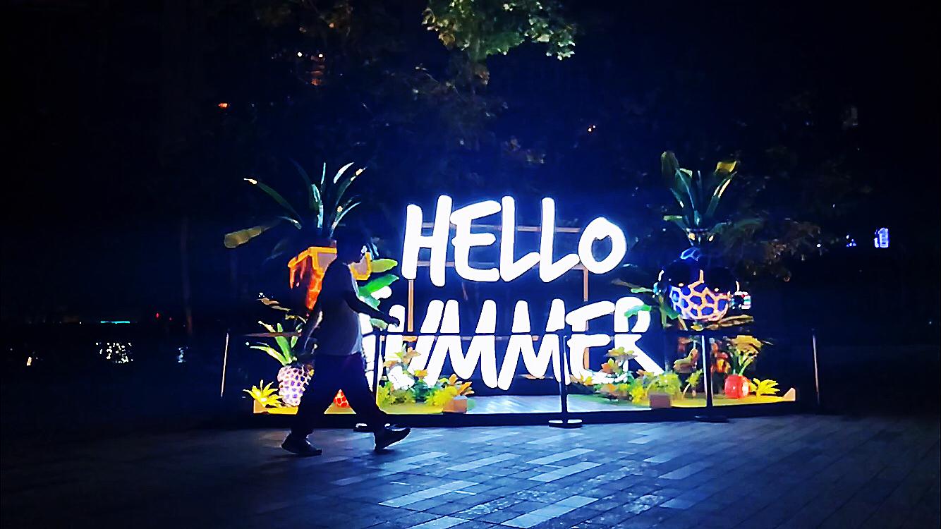 Hello Summer专辑