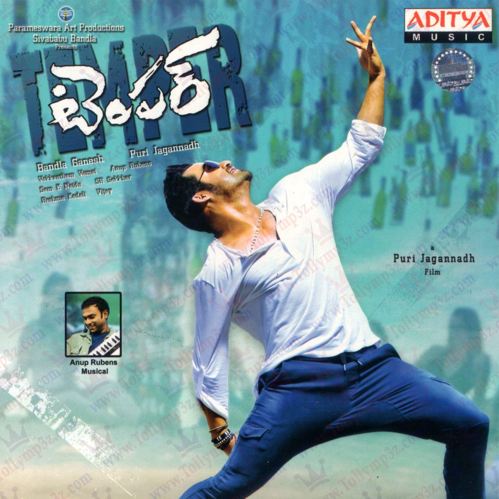 Temper