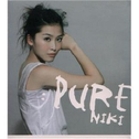 Pure Niki专辑