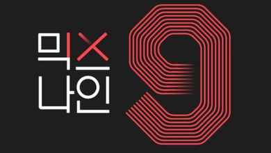 MIXNINE