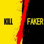 KILL FAKER（JD JIA DISS）专辑