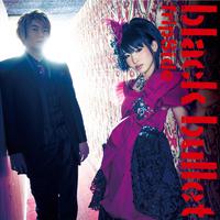 Fripside-Black Bullet  立体声伴奏