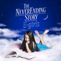 THE NEVER ENDING STORY专辑