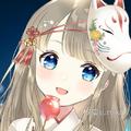 杪夏sumika