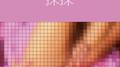 探探专辑