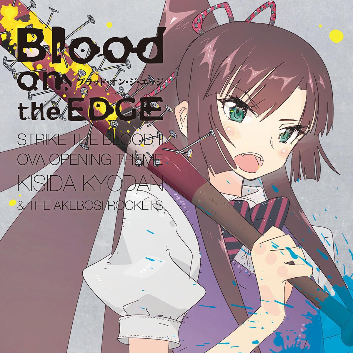 Blood on the EDGE专辑