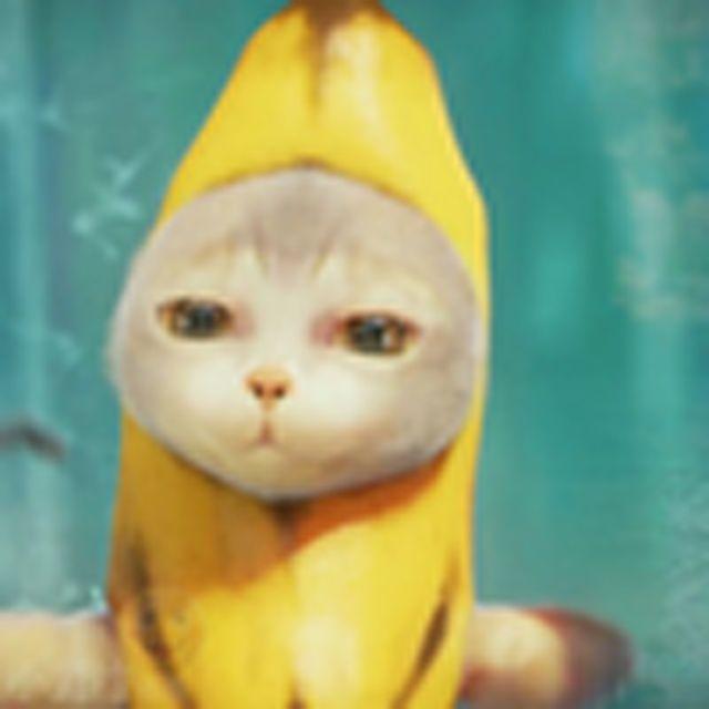 果皮氧化的香蕉猫（香蕉猫）