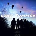 The Last Summer