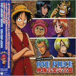 ONE PIECE 映像音楽完全盘专辑