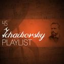 35 Tchaikovsky Playlist专辑