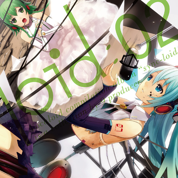 sync-loid:02