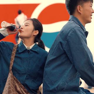 熙攘皆化清风，梦想可遇可期