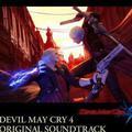 Devil May Cry 4 Original Soundtrack