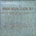 Song Sung Blue