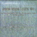 Song Sung Blue专辑