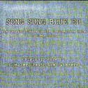 Song Sung Blue