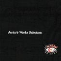 Jerico's Works Selection专辑