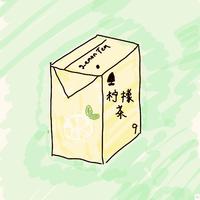 情人节、拆情人(原版和声伴奏)