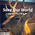 Save Our World