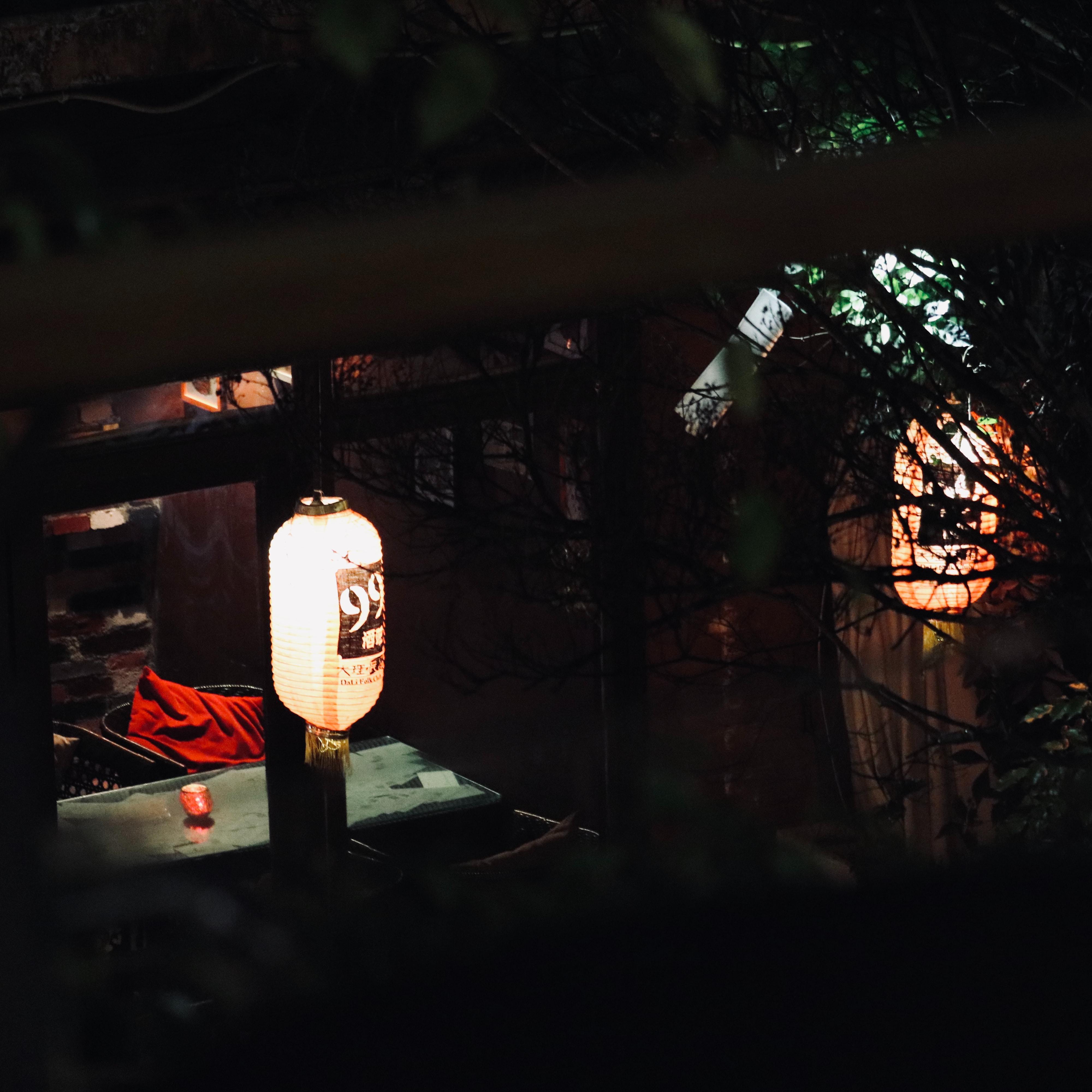 理想三旬