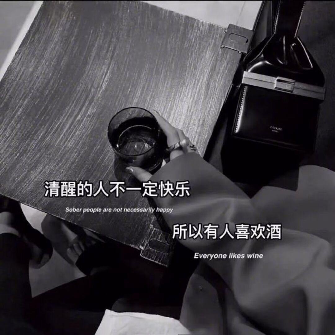重低音车载劲爆乐曲