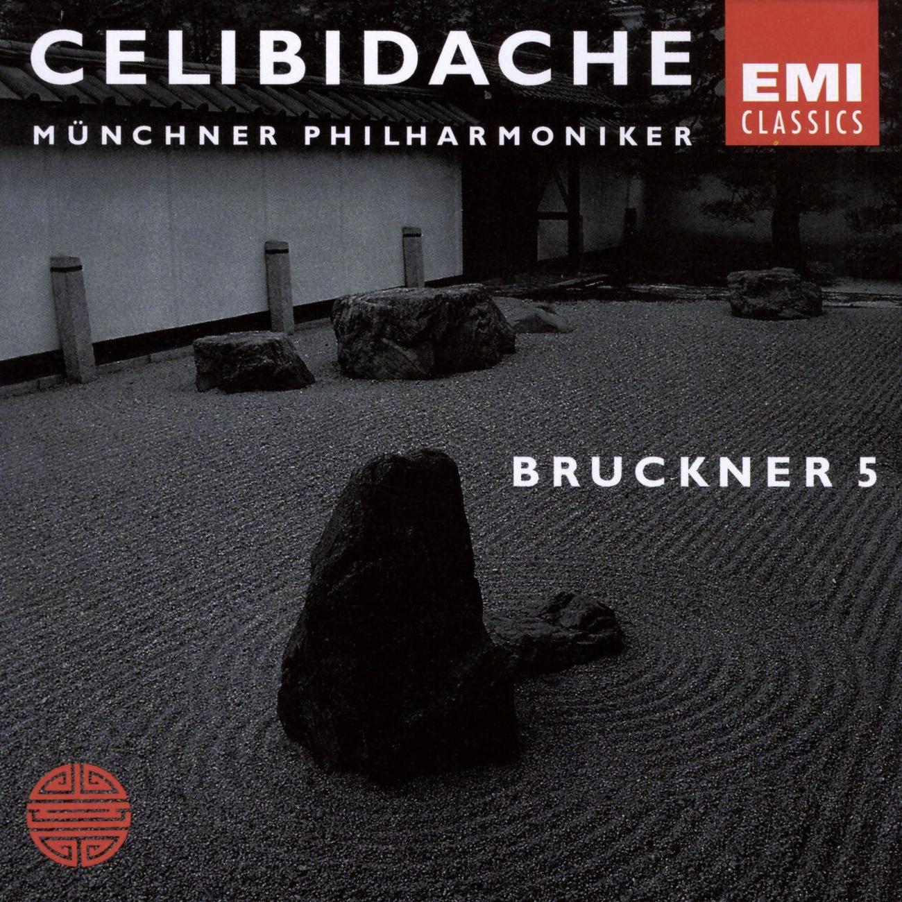 Bruckner: Symphony No. 5