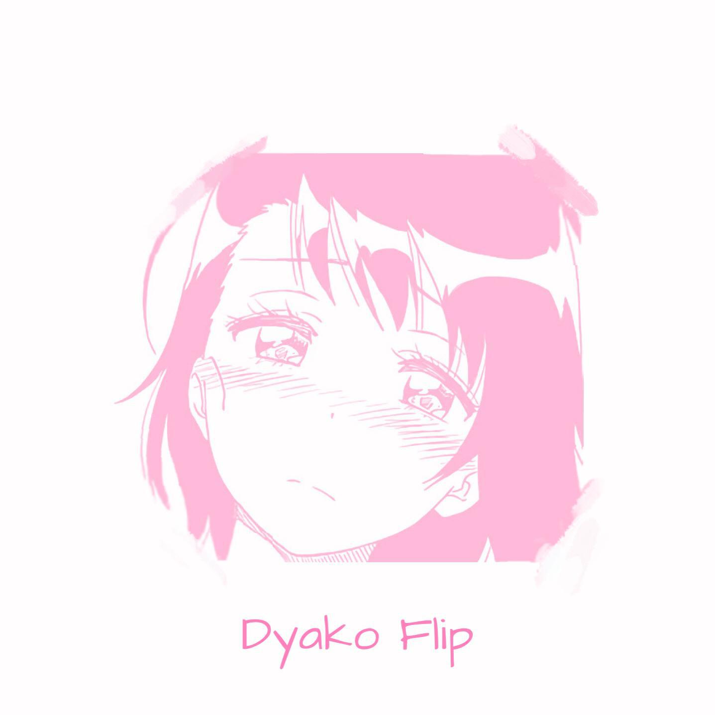 Shot Clock (Dyako Flip)专辑