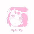 Shot Clock (Dyako Flip)