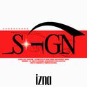 SIGN专辑