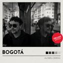BOGOTÁ (DELUXE)专辑
