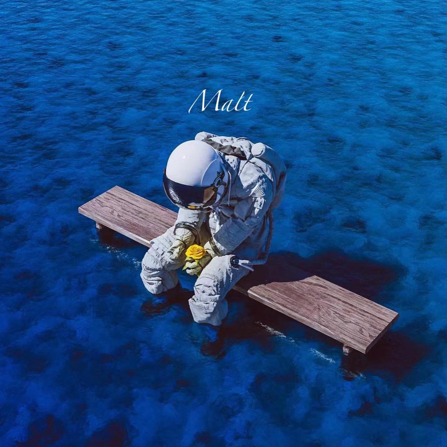 Say I love you (Chinese Set Mix Bootleg)