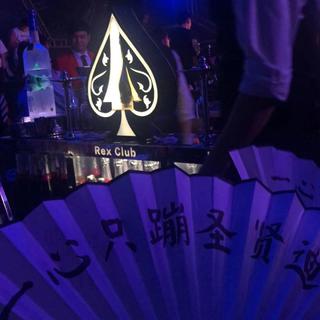 一心只蹦圣贤迪
