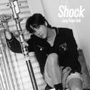 Shock专辑