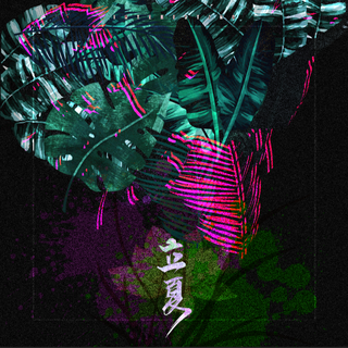 2019华语热门新歌（5.6更新）